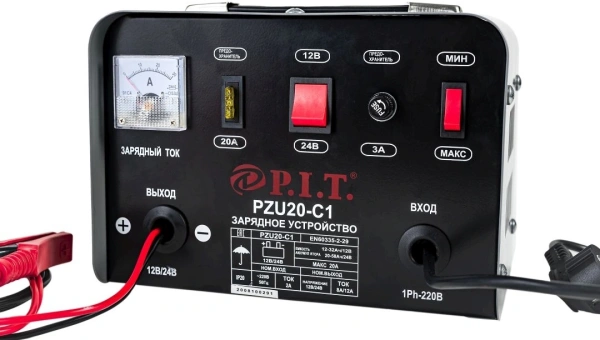Зарядное устройство P.I.T. PZU20-C1