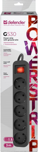 Сетевой удлинитель Defender G530 3м (5 розеток) черный (коробка)