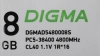 Память DDR5 8Gb 4800MHz Digma DGMAD5480008S RTL PC5-38400 CL40 DIMM 288-pin 1.1В single rank Ret