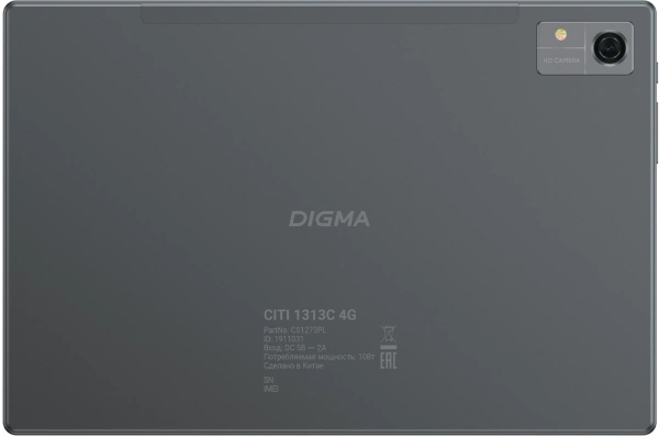 Планшет Digma CITI 1313C 4G SC9863A1 (1.6) 8C RAM3Gb ROM32Gb 10.1" IPS 1280x800 4G 2Sim Android 13 темно-серый 5Mpix 2Mpix BT WiFi microSD 128Gb 6000mAh