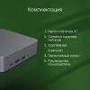 Неттоп Digma Pro Minimax X1 i5 12450H/8Gb/SSD256Gb UHDG/W11Pro/серый