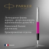 Ручка перьев. Parker Jotter Originals F60 (2096860) Magenta M сталь нержавеющая блистер