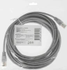 Патч-корд KingPrice KP-PC-c5e-5m-g 1Гбит/с UTP 4 пары cat.5E CCA molded 5м серый RJ-45 (m)-RJ-45 (m)
