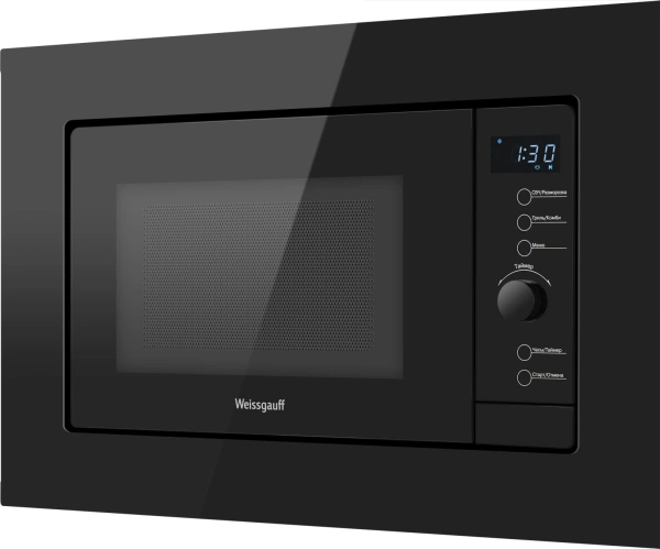 Микроволновая печь Weissgauff HMT-620 BG Grill 20л. 700Вт черный (встраиваемая)