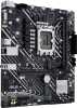 Материнская плата Asus PRIME H610M-E-CSM Soc-1700 Intel H610 2xDDR5 mATX AC`97 8ch(7.1) GbLAN+VGA+HD