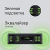 Автомагнитола Digma MCP-225G 1DIN 2x45Вт BT5.0 AUX 2