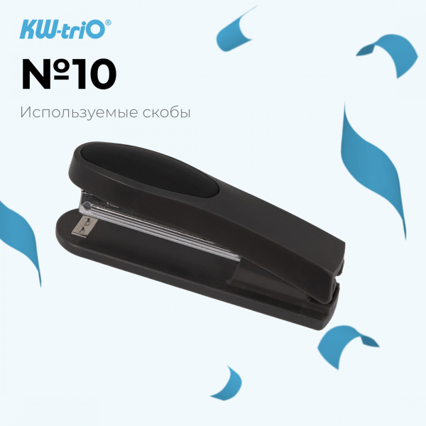 Степлер Kw-Trio 5330d/gray Trio N10 (10листов) темно-серый 100скоб