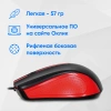 Мышь Оклик 225M черный/красный оптическая (1000dpi) USB (3but)