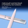 Ручка шариков. Waterman Graduate Allure Pastel Colors (2105227) Macaron Pink Lacquer M син. черн. подар.кор.