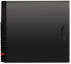 ПК IRU Corp 510 MT i3 10100 (3.6) 16Gb SSD512Gb UHDG 630 Free DOS GbitEth 400W черный (2067132)