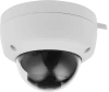 Камера видеонаблюдения IP Hikvision DS-2CD2123G2-IU(2.8mm) 2.8-2.8мм цветная корп.:белый