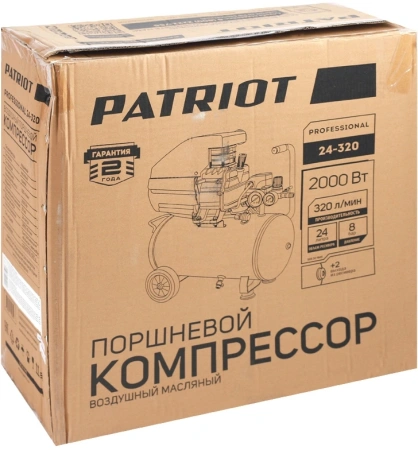 Компрессор поршневой Patriot Professional 24-320 масляный 320л/мин 24л 2000Вт