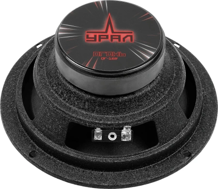 Колонки автомобильные Ural Огонь ОГ-165 (без решетки) 160Вт 92.5дБ 4Ом 16.5см (6 1/2дюйм) (ком.:2кол.) широкополосные однополосные