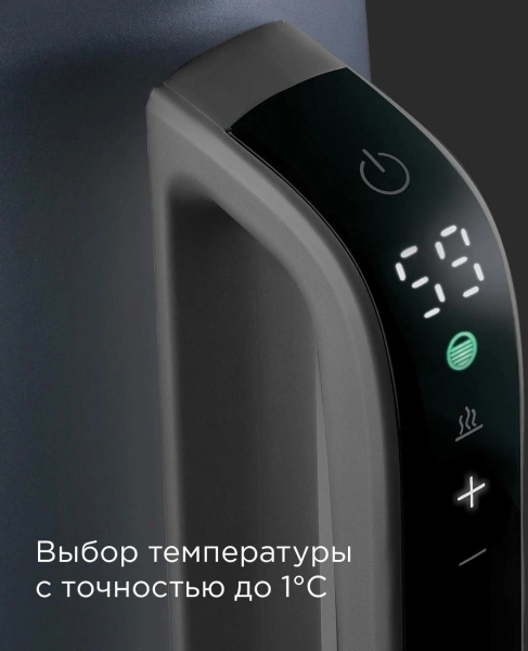 Чайник электрический Redmond KM238 1.7л. 2200Вт серо-голубой корпус: нерж.сталь/пластик