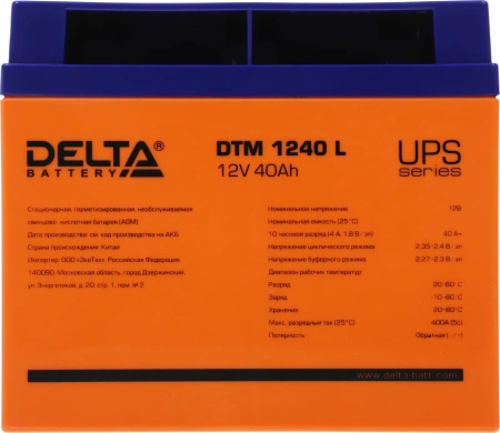 Батарея для ИБП Delta DTM 1240 L 12В 40Ач