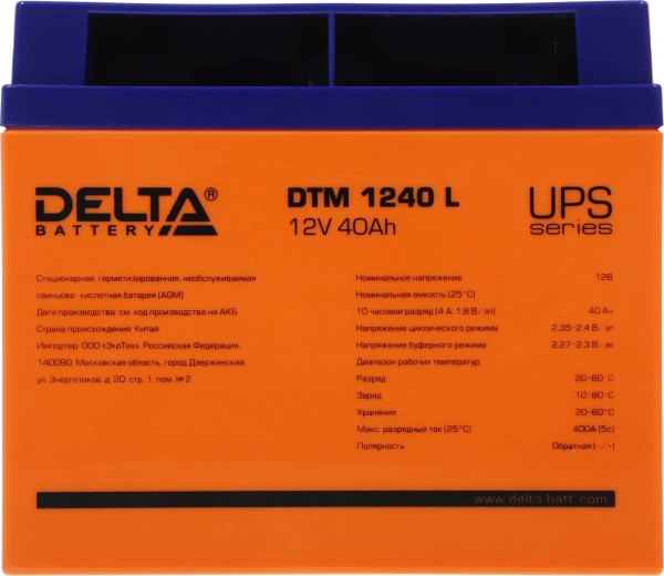 Батарея для ИБП Delta DTM 1240 L 12В 40Ач