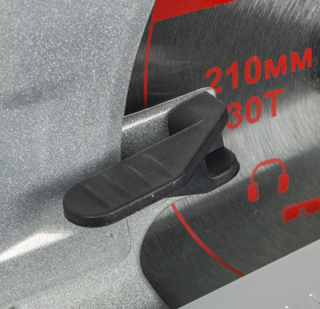 Циркулярная пила (дисковая) Ресанта ДП-210/2000 2000Вт (ручная)