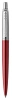 Ручка шариков. Parker Jotter Core K63 (CW1953187) Kensington Red CT M син. черн. подар.кор.
