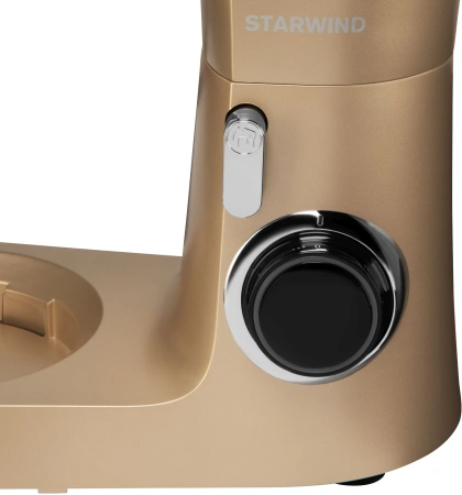 Миксер планетарный Starwind SPM6163 1300Вт золотистый