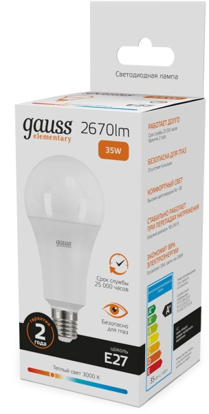 Лампа светодиодная Gauss Globe Elementary 35Вт цок.:E27 (упак.:10шт) груша 220B св.свеч.бел.теп. А67