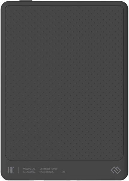Электронная книга Digma A6 6" E-Ink Carta 758x1024 1.8Ghz 1Gb/32Gb/SD/microSDHC/подсветка дисплея темно-серый
