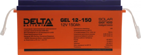 Батарея для ИБП Delta GEL 12-150 12В 150Ач