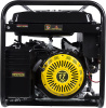 Генератор Huter DY9500LX-3 PRO 8кВт