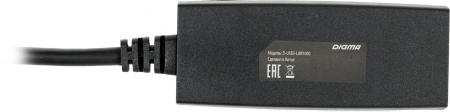 Сетевой адаптер Gigabit Ethernet Digma D-USB3-LAN1000 USB 3.0 (упак.:1шт)
