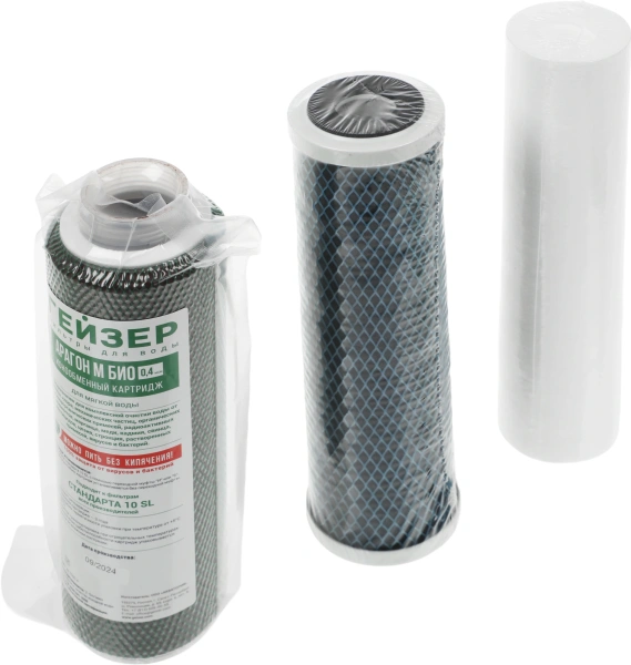 Комплект картриджей Гейзер 9 для проточных фильтров (упак.:3шт)