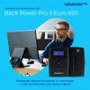 Источник бесперебойного питания Ippon Back Power Pro II Euro 650 360Вт 650ВА черный