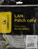Патч-корд PP12-5M 1000G UTP 4 пары cat5E CCA molded 5м серый RJ-45 (m)-RJ-45 (m)