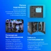 Корпус Montech Sky One Lite черный без БП ATX 5x120mm 5x140mm 2xUSB3.0 audio bott PSU