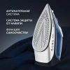 Утюг Polaris PIR 2483K 2400Вт синий/белый