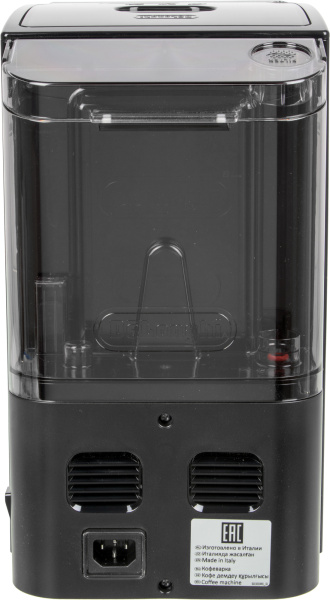 Кофемашина Delonghi Autentica ETAM29.660 SB 1450Вт серебристый/черный