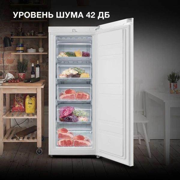 Морозильная камера Hyundai CU2005 белый