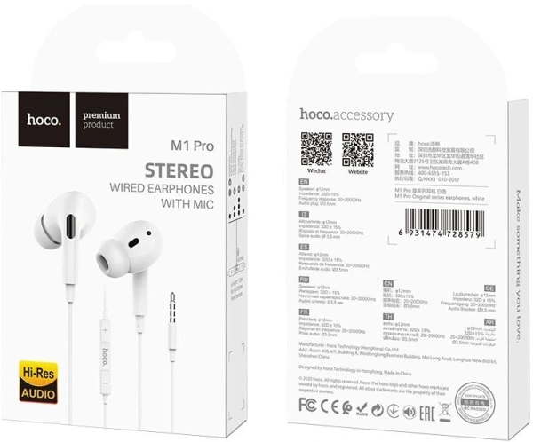 Гарнитура вкладыши Hoco M1 Pro 1.2м белый проводные