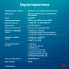 ПК IRU Home 310H6SE MT i5 12400/8Gb/SSD1Tb UHDG 730/DOS/черный