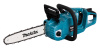 Электрическая цепная пила Makita DUC303Z дл.шины:12" (30cm)