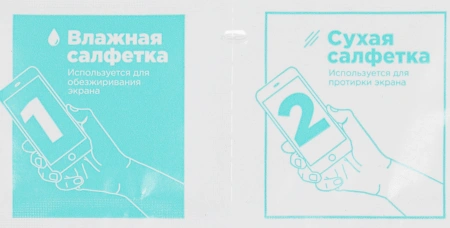 Защитное стекло для экрана BoraSCO прозрачный для Apple iPhone 16 Pro 2.5D антиблик. 1шт. (73684)