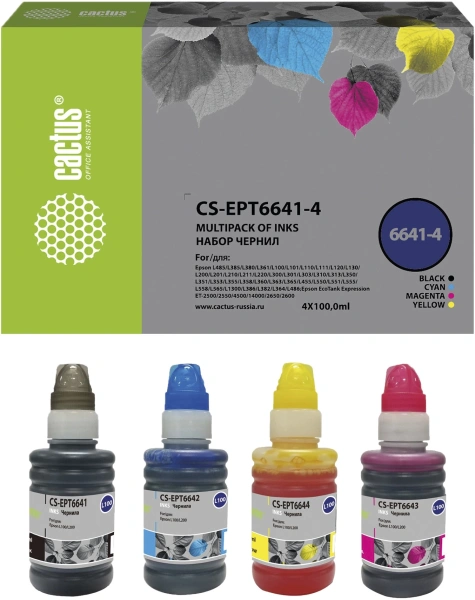 Чернила Cactus CS-EPT6644 T6644 желтый 100мл для Epson L100/L110/L120/L132/L200/L210/L222/L300/L312/L350/L355/L362/L366/L456/L550/L555/L566/L1300