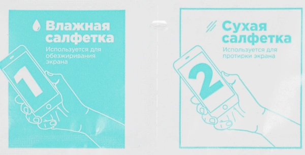 Защитное стекло для экрана BoraSCO прозрачный для Apple iPhone 16 Pro 2.5D антиблик. 1шт. (73684)