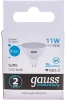 Лампа светодиодная Gauss Elementary 13531 11Вт цок.:GU5.3 софит 180B св.свеч.бел.хол. MR16 (упак.:10шт)