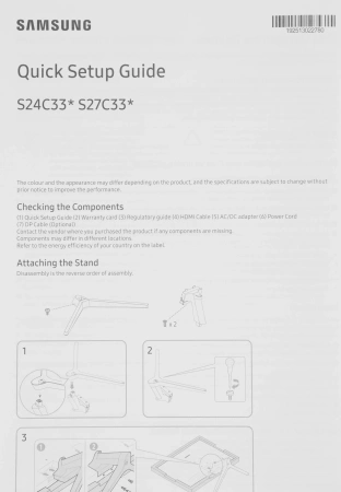 Монитор Samsung 24" S24C330GAI IPS WQ чер 1ms HDMI DP USB 100Hz 250cd Ex