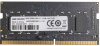 Память DDR4 8Gb 3200MHz Hikvision HKED4082CAB1G4ZB1/8G RTL PC4-25600 CL22 SO-DIMM 260-pin 1.2В Ret