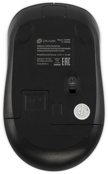 Мышь Оклик 310MW черный/серый оптическая 3200dpi беспров. USB для ноутбука 4but (1869088)