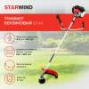 Триммер бензиновый Starwind GT-43 1850Вт 2.5л.с. неразбор.штан. реж.эл.:леска/нож