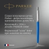 Ручка шариков. Parker Jotter Originals (CW2076052) Blue CT M син. черн. блистер