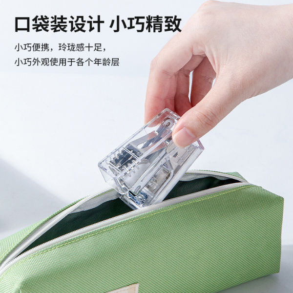 Степлер Deli NS083F-TR Nusign 24/6 26/6 (12листов) прозрачный 50скоб коробка