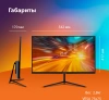 Монитор SunWind 23.8" SM-24FV222 черный VA 5ms 16:9 HDMI матовая 250cd 178гр/178гр 1920x1080 100Hz FreeSync VGA FHD 2.79кг