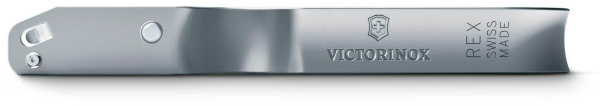 Овощечистка для овощей и фруктов Victorinox Rex серебристый карт.кор. (6.0900)